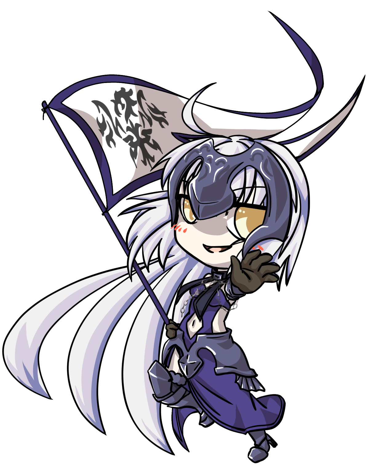 ジャンヌ・オルタ